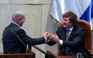 Israel y Argentina firman acuerdo  para reforzar cooperación
