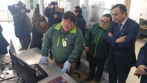 Magallanes estrena tecnología de última generación para identificar equipaje internacional