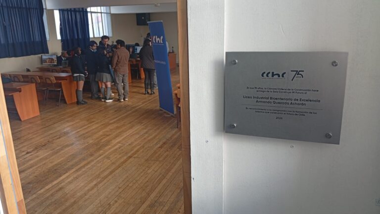 NUEVA SALA LICEO INDUSTRIAL PUNTA ARENAS – CÁMARA DE LA CONSTRUCCIÓN