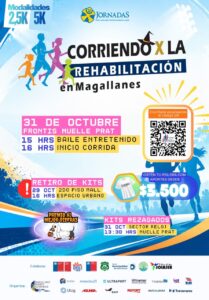 Punta Arenas se alista para la corrida “Corriendo x la Rehabilitación” el próximo 31 de octubre