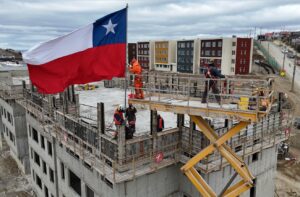 Plan Urbano Habitacional Ciudad de los Vientos en Punta Arenas entregará sus primeras viviendas en noviembre